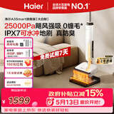 海尔A3Smart旗舰版大白鲸洗地机【升级55°C热水洗】自动清洗吸拖一体拖地扫地机RHXW-A3Smart