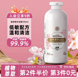 KONOKO狗狗沐浴露宠物沐浴液泰迪比熊金毛猫咪专用低敏清洁止屑香波沐浴
