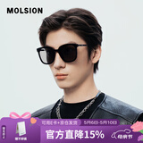 MOLSION陌森太阳镜【烟花镜】大框偏光墨镜高质感显脸小MS3056 标准码C11 镜框：亮黑  镜片：灰色 不配度数