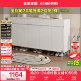 全友家居 现代极简风家具鞋柜家用靠墙大容量储物收纳柜入户玄关柜子