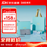 戴思（DAISI）星梦奇缘系列防噪音耳塞绒布冰丝双面眼罩深睡礼盒情人节送礼套装