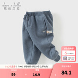 戴维贝拉（DAVE＆BELLA）童装秋冬女童裤子男童加绒裤儿童棉裤冬季运动裤宝宝保暖长裤冬裤 牛仔蓝DB4237140-A 110 cm（建议身高100-110cm）