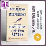 独立宣言与美国宪法 英文原版  The Declaration of Independence
