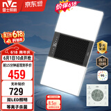 雷士（NVC）风暖浴霸双灯系列杀菌照明换气排风Y358浴室卫生间