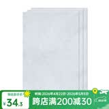 凯琪丽（KAIQILI）适配夏普空气净化器滤芯 FZ-380HFS过滤网 夏普初效过滤棉