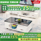 壹品帆诚【24小时闪发】茶几客厅简约茶几电视柜组合套装客厅茶几 1.2M茶几+3抽电视柜 暖白+黑玻璃 钢化玻璃桌面
