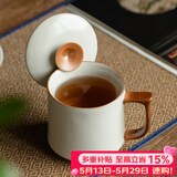 兮元记羊脂玉瓷茶杯办公室男女士个人陶瓷马克杯带盖喝茶水杯子公司定制 米黄汝窑言宋水杯【简装】