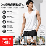 无痕背心男夏季运动装冰丝汗衫无袖衣服青年坎肩 白色男冰丝背心 4XL