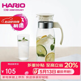HARIO原装进口冷水壶大容量耐热玻璃杯凉水壶茶果汁杯1400ML