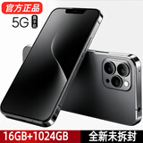 正品16G+1024G全新原封X16Pro全网通5G双卡骁龙888智能安卓手机 星耀黑【全网通5G全新未拆封】 10G运行+1024G大内存【标配款】 官方标配【手机+充电器+数据线】