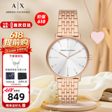 ARMANI EXCHANGE阿玛尼手表女士满天星女表石英纪念日生日情人节520送女朋友礼物 【手表+项链礼盒】AX7145SET