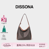 DISSONA迪桑娜女包幸运锦囊hobo包老花包单肩手提包通勤【520礼物】 棕色-小号（肩带可调节）