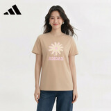 阿迪达斯（adidas）女装透气舒适户外休闲运动纯棉短袖T恤 KE6196 暖沙色 L