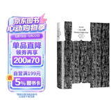 一九八四（译文经典）[英]乔治·奥威尔著 董乐山译  译文经典 1984 反乌托邦三部曲之一 动物农场作者 英国文学  窗帘布 小说