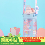 contigo康迪克儿童吸管水杯排气防喷420ml兔兔游乐园HBC-GIZ248VP+