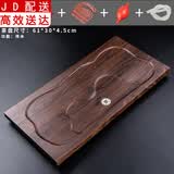 正扬茶盘家用套装简约功夫茶具实木托盘茶台排水式茶海 科技木盘61*30大号—胡色+4件套