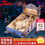 若客（ROKR）三维弹球 积木成人diy手工拼装模型高难度玩具3D立体拼图生日礼物