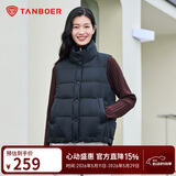 坦博尔羽绒服马甲女立领宽松外搭短款羽绒背心外套TD236006 黑色 165