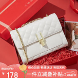 红蜻蜓（RED DRAGONFLY）2026新款包包女包斜挎单肩包牛皮链条包送妈妈母亲节礼物礼盒