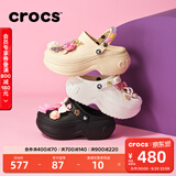 卡骆驰（CROCS）贝拉洞洞鞋沙滩鞋包头女鞋厚底拖鞋|210062 白色-100 37 (230mm) 38