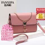 范西帕奢侈包包女包单肩包女士手提斜挎包生日520情人节礼物送女友老婆 粉色【品牌礼盒装】 高端时尚轻奢大牌2026年新款实用小众洋气高级感女生包