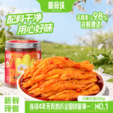 脱骨侠无骨鸡爪500g川香红油去骨凤爪肉休闲零食鸡脚筋虎皮佤味源头直发