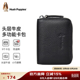 暇步士（Hush Puppies）卡包男名片夹超大容量多卡位证件套防盗刷生日礼物送男友实用