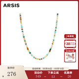 Arsis【明星同款】秘密花园彩虹守护串珠项链多巴胺项链送妈母亲节礼物 彩虹守护串珠项链