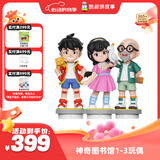 凯叔讲故事早教机神奇图书馆玩偶1-3部儿童启蒙益智玩具男孩女孩生日礼物