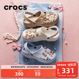 卡骆驰（CROCS）贝雅洞洞鞋男鞋女鞋轻便耐磨一脚蹬拖鞋休闲鞋百搭花园鞋|10126 卵石色-2V3 41 /42(260mm)