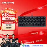 CHERRY樱桃MX1.1机械键盘 游戏键盘 悬浮式无钢结构 87键有线键盘 电脑键盘 黑色 青轴
