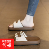 厚底拖鞋女夏外穿2025年新款时尚沙滩一字拖女款凉鞋休闲外出凉拖 卡其色 37