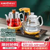 金灶（KAMJOVE）烧水煮茶一体机全自动上水电热水壶茶台烧水壶 恒温煮茶壶 GA-909 多功能喷淋茶艺炉