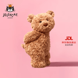 Jellycat巴塞罗熊动物毛绒玩偶儿童安抚公仔小熊潮玩送礼520礼物 巴塞罗熊 Medium