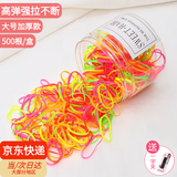 倾欣儿童加厚一次性橡皮筋发圈宝宝扎头发黑色无接缝弹力女孩头绳发饰 加厚荧光色500根