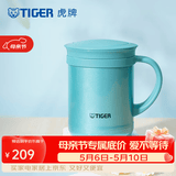 虎牌（TIGER）保温杯茶滤网杯办公型马克杯真空杯水杯 CWM-A035 350ml 高光银蓝AM 350ml