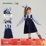 可英 GOWINBABY女童学院风连衣裙2025秋季朱迪兔子警官衣服儿童jk套装裙夏季裙子 蓝色秋季套装(发夹+白色袜子+领 120 （适合身高110cm-120cm）