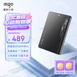 爱国者512GB SSD固态硬盘 SATA3.0接口 2.5英寸 台式机笔记本系统盘 原厂颗粒读速550MB/s 存储配件S500