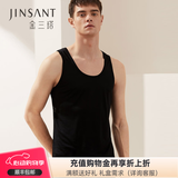 金三塔背心男100%桑蚕丝男士圆领背心1YZM4A501 黑色 3XL