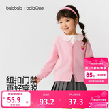 巴拉巴拉童装儿童毛衣男童女童秋冬2025开衫小童针织衫拜年服209125103202