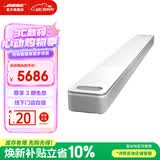 BOSE影音家庭娱乐扬声器 Soundbar 850 家庭影院 无线环绕低音炮 蓝牙电视音箱回音壁 soundbar 白色
