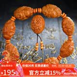 妍韵珠宝精品橄榄核手串八大弥勒佛橄榄核雕文玩念珠把件男女士款佛珠手链