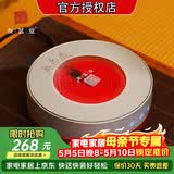 友茗堂 电陶炉茶炉家用煮茶炉烧水炉 铁壶迷你不挑壶光波电磁炉电炉大功率小型超薄围炉煮茶炉 【幻影】伯爵蓝