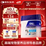 MAG【A2配方】羊奶粉猫 新生幼猫小猫猫咪宠物专用补钙羊奶粉300g/罐