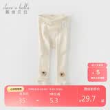 戴维贝拉（DAVE＆BELLA）女童连裤袜儿童打底裤春秋装女宝宝弹力洋气裤袜