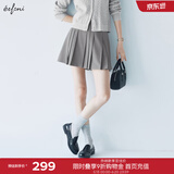 伊芙丽（eifini）朱珠代言时髦百搭显瘦miu系学院风百褶半身裙女2025新款 云烟灰 S 80-105斤