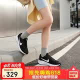耐克NIKE跑步鞋女透气REVOLUTION 7运动鞋FB2208-003黑白37.5