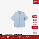 Levi's®SilverTab™男士美式复古休闲翻领短袖工装牛仔衬衫外套 浅蓝色 S