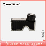 万宝龙（MONTBLANC）钢笔大班系列墨水黑色瓶装墨水105190/128184礼物【520礼物】 黑色墨水60ml 1件