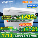 MAGTOTO官方智能马桶一体机无水压限制泡沫盾全自动带水箱轻音冲水坐便器 S9JDP轻智能手动翻盖脚感冲水防溅泡沫 250/300/350/400MM坑距下单备注